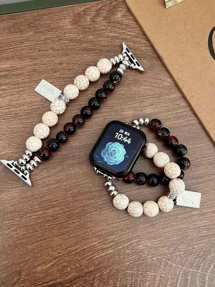 Two-tone Natural Stone Band - صورة 5