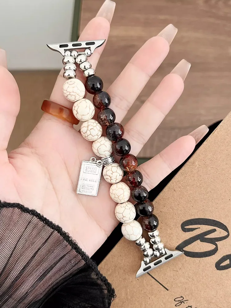Two-tone Natural Stone Band - صورة 2